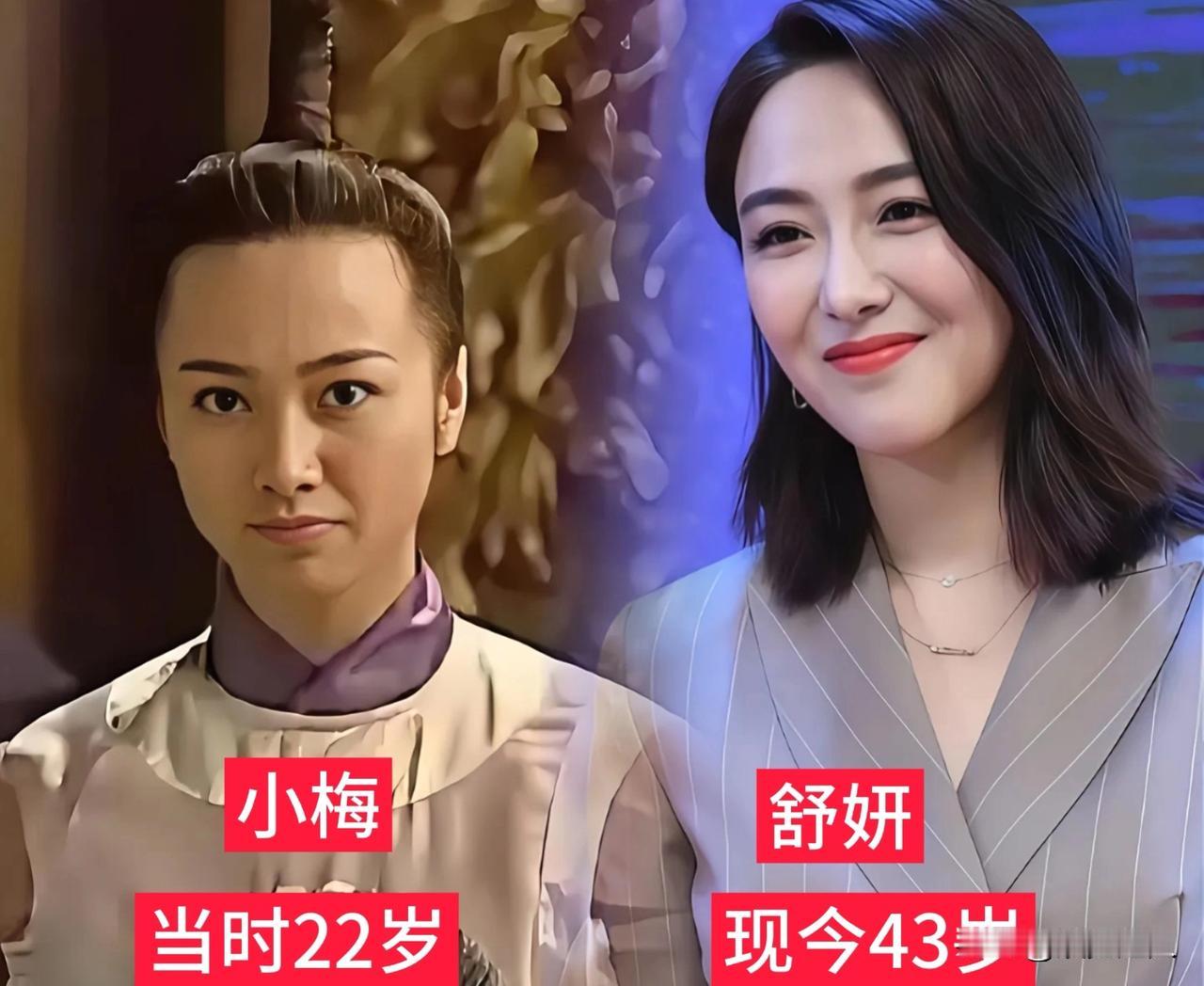 才发现《神探狄仁杰》这部剧里全都是美女！还是比较欣赏肖清芳，风韵犹存！