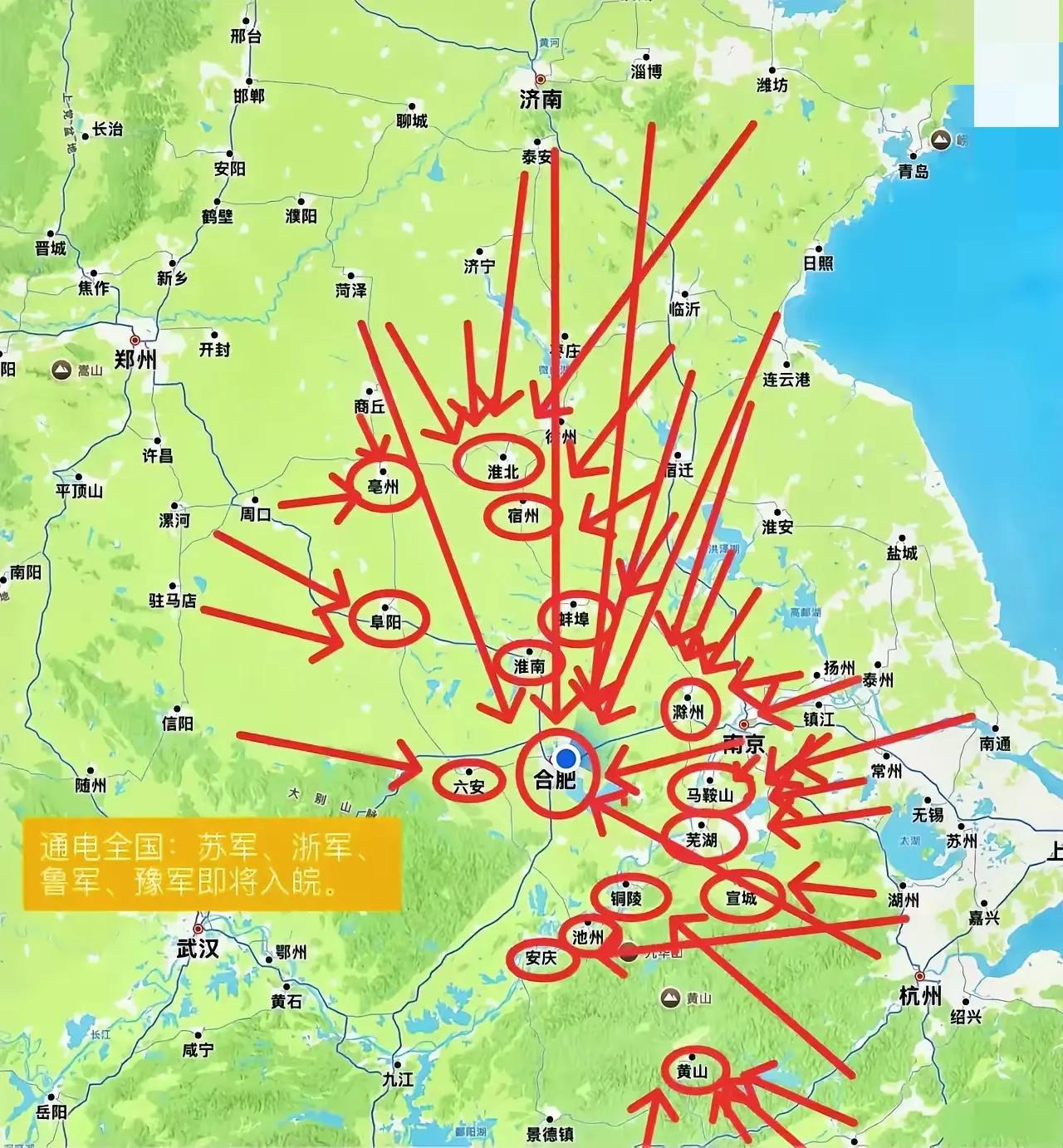 3·15公务员联考安徽省周边考生纷纷涌入“皖”来卷公务员，以江苏省、浙江省和山东