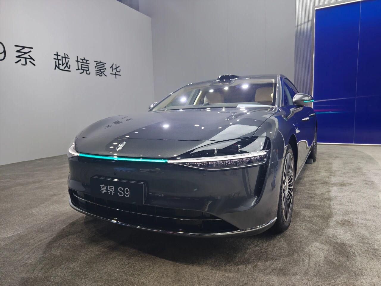 新款享界S9起步价逼近30万元，底盘和智驾辅助全系满配，你还选56E吗新款享界