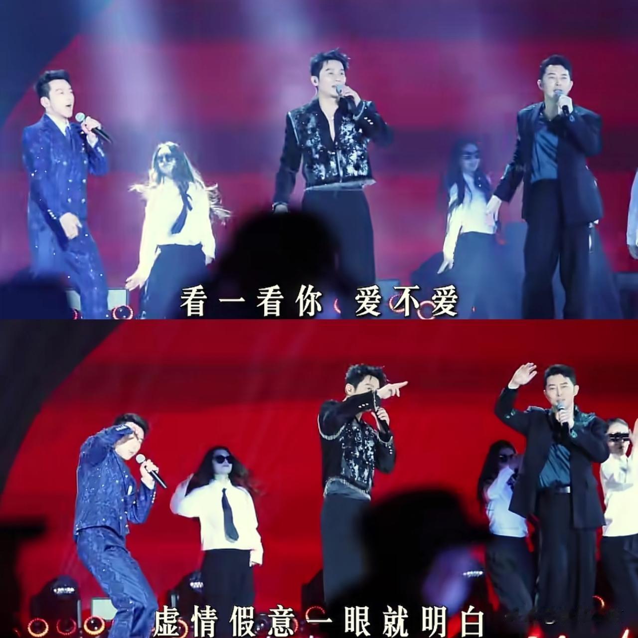 坦白讲，浙江跨年晚会真是内娱照妖镜！不信你看沙溢，在节目上的表现，完全就是喜