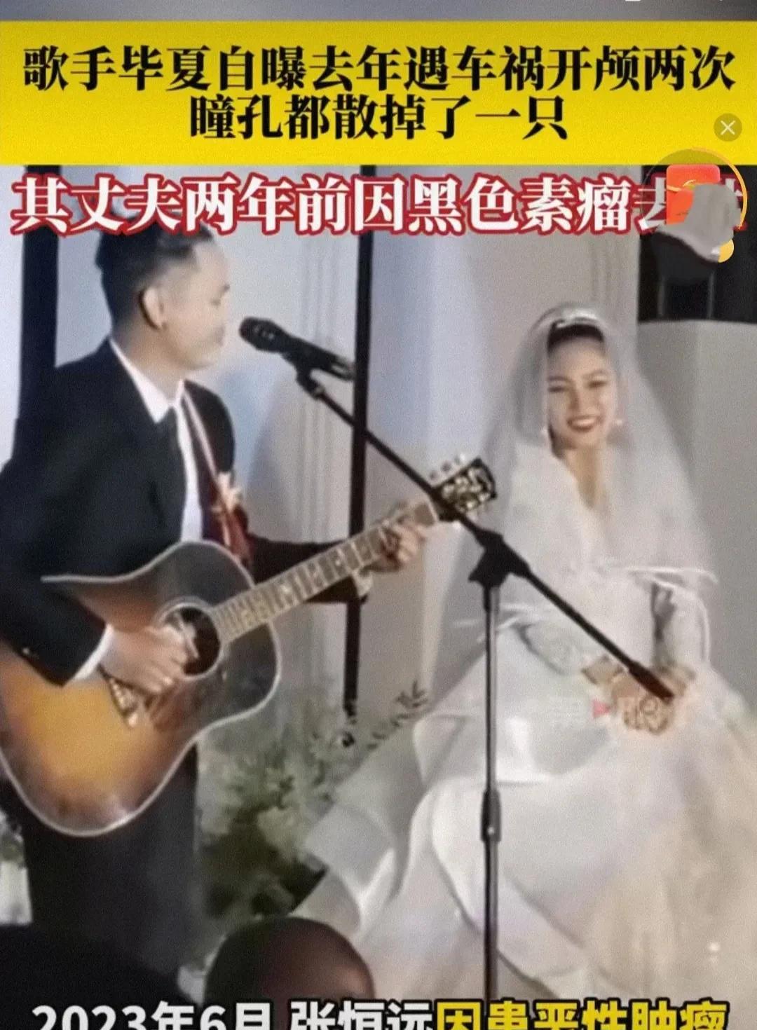 汪峰，登上热搜！5月1日，汪峰上了热搜，不过，这一次，可不是趁着假期与女友森林