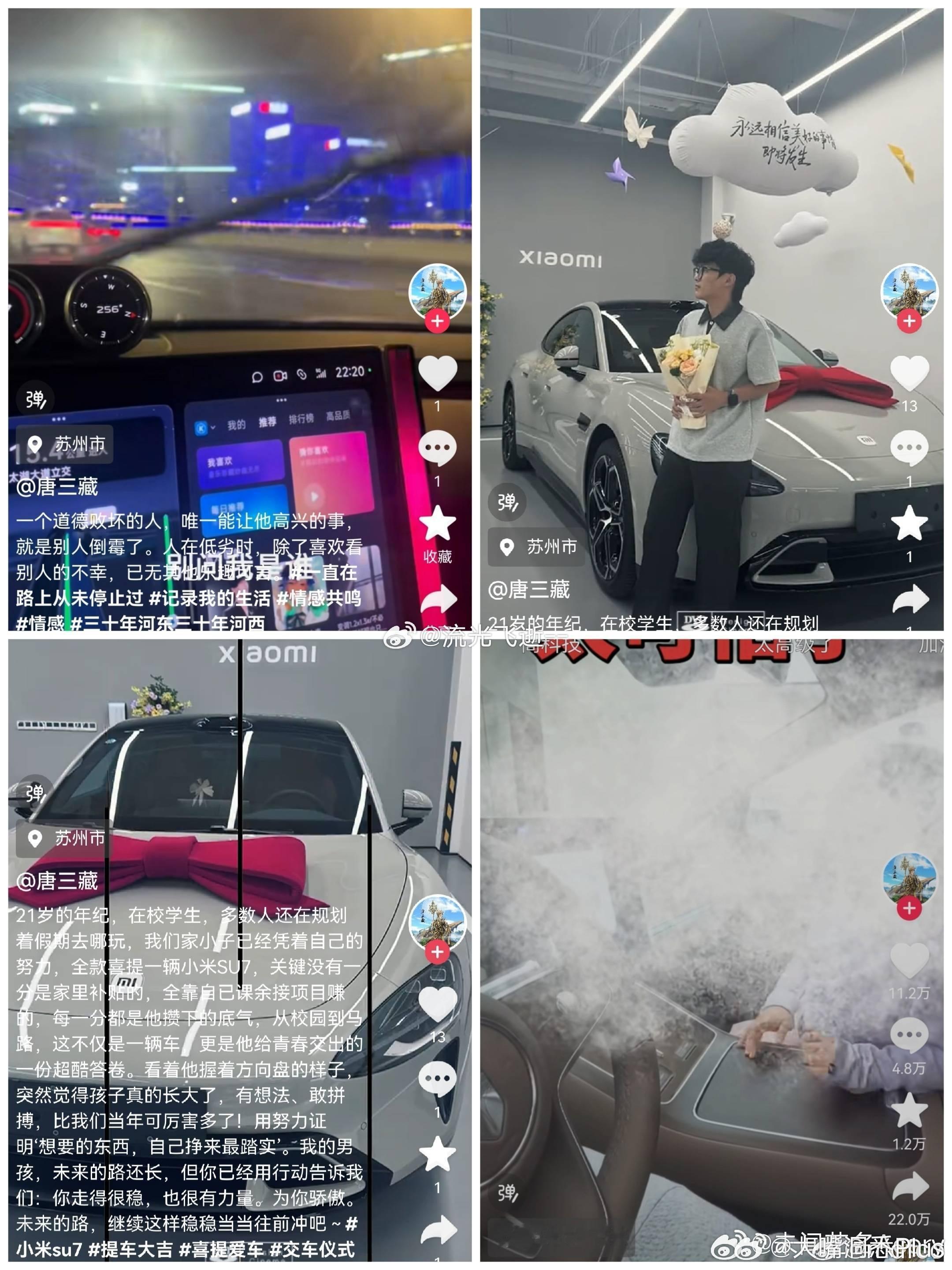 华为鸿蒙智行的法务和公关，就是废物，完全不匹配汽车这个行业，正在严重损害鸿蒙智行