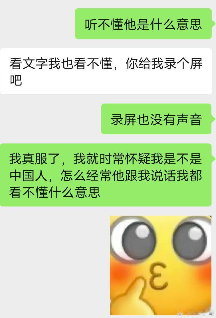 [哭哭][哭哭][哭哭][单身狗][单身狗][单身狗]​​​