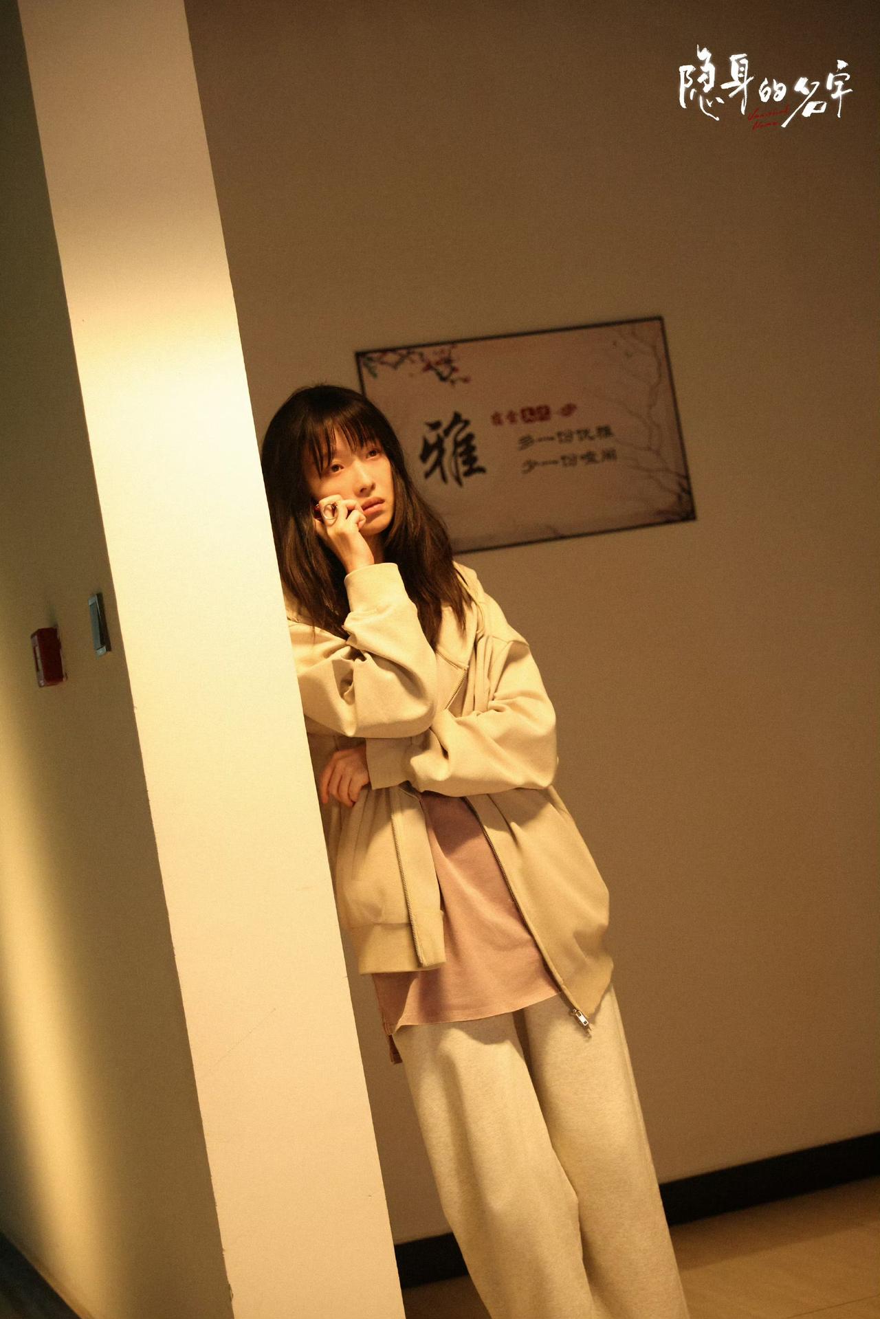 《隐身的名字》：看到任小名的悲剧，才知道，何宇穹的爱是毒药！谁懂？居然被一部