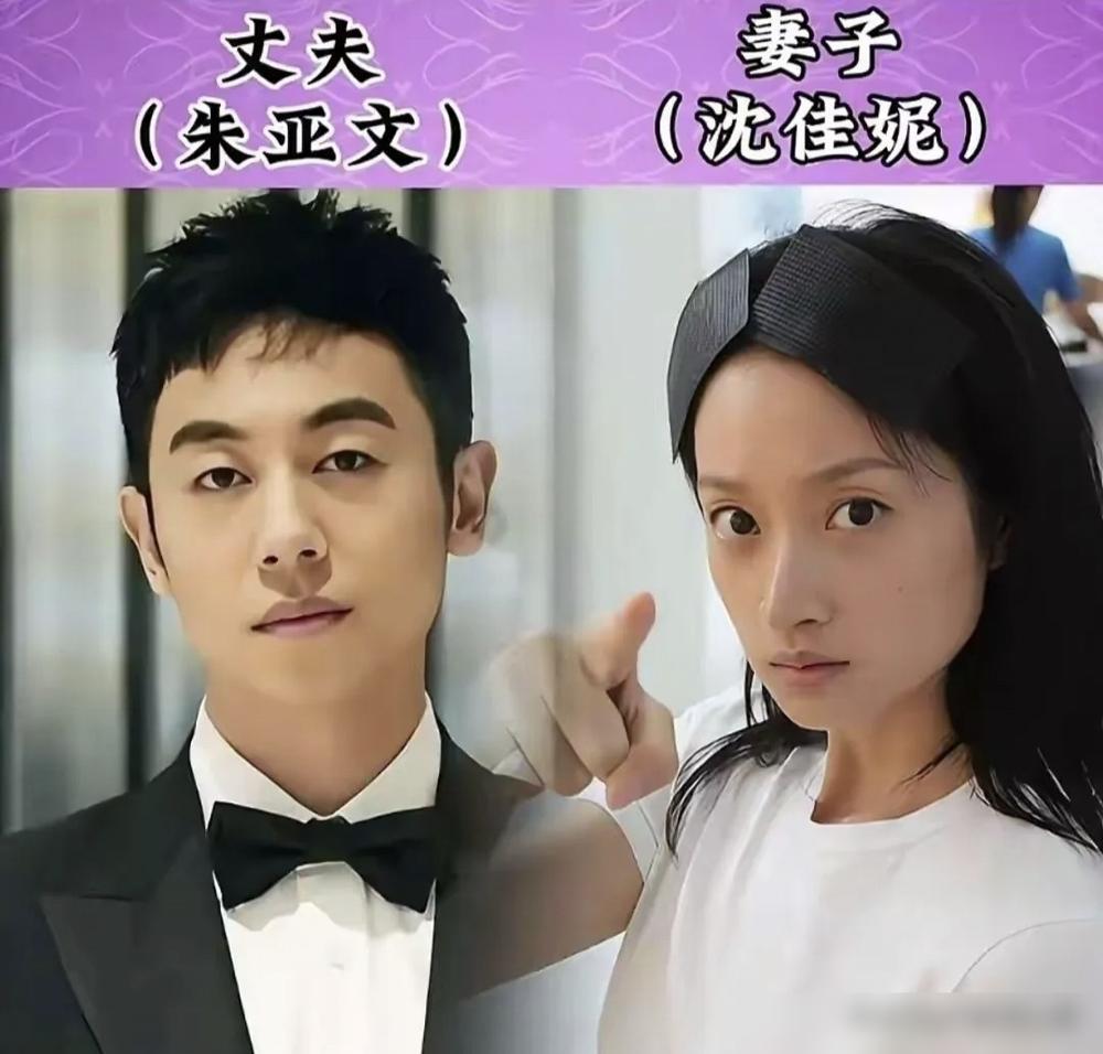 别信综艺里那些哭着说爱老婆的男明星，我告诉你，镜头一关全是假的。有的刚办完1