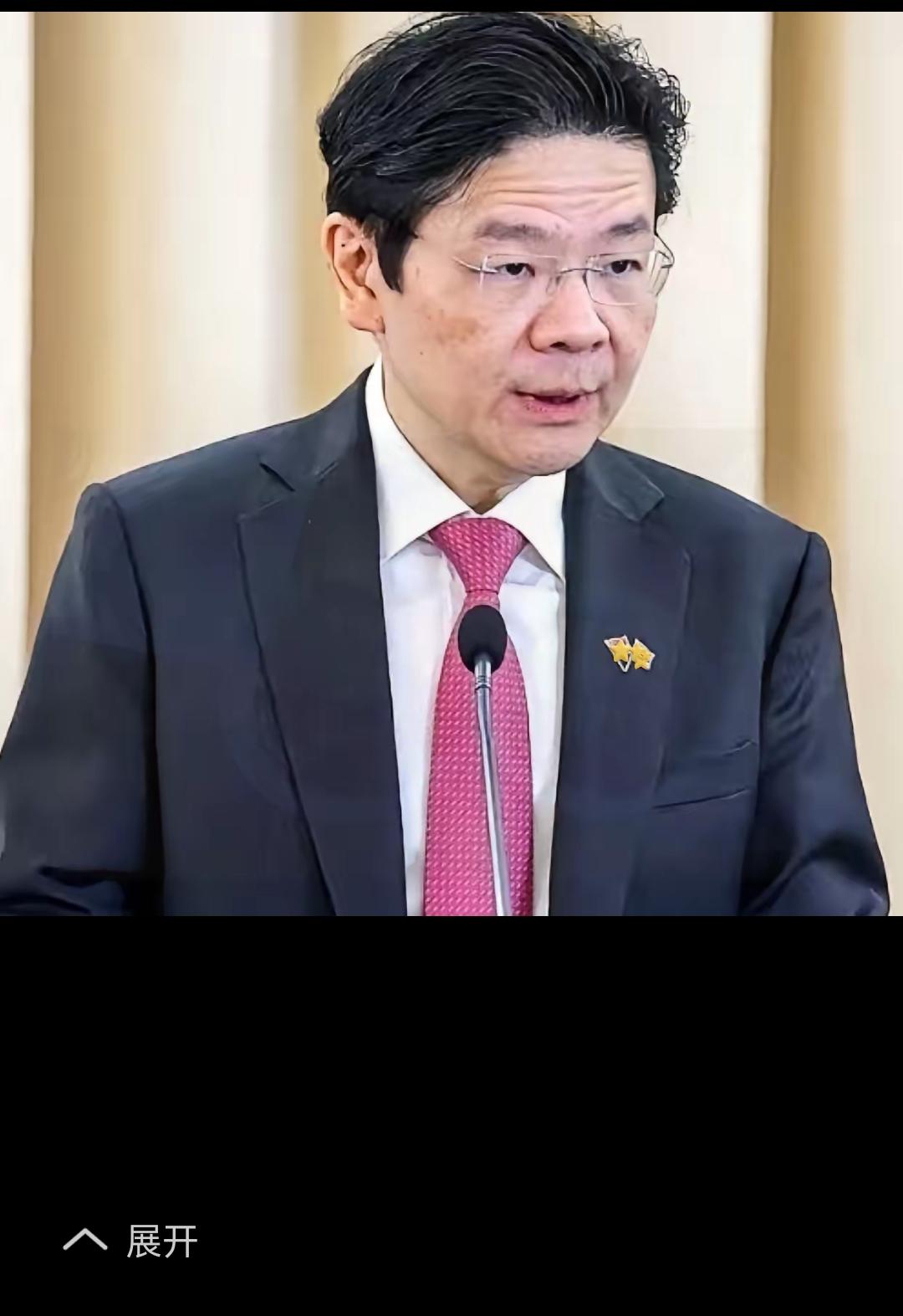 这步棋走得太高了，看得人后背发凉。最该睡不着的，我看就是新加坡那位老“房东”。