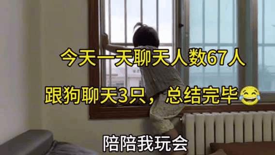 大家给个建议，她长大后适合干什么工作？好从现在起定向培养。可是，又有人说，凡是