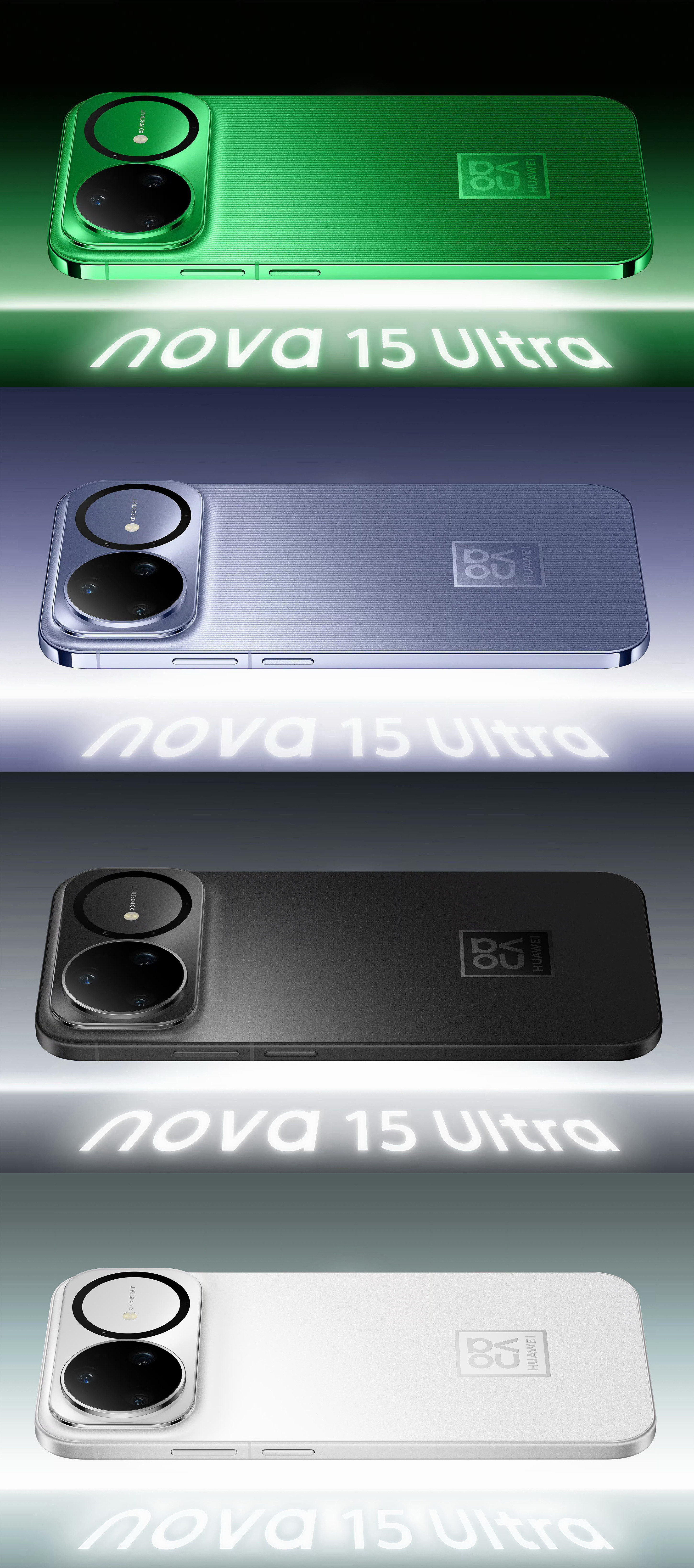 四款Nova15Ultra配色，我还是喜欢白色，磨砂金属中框，紫色和绿色的金属中