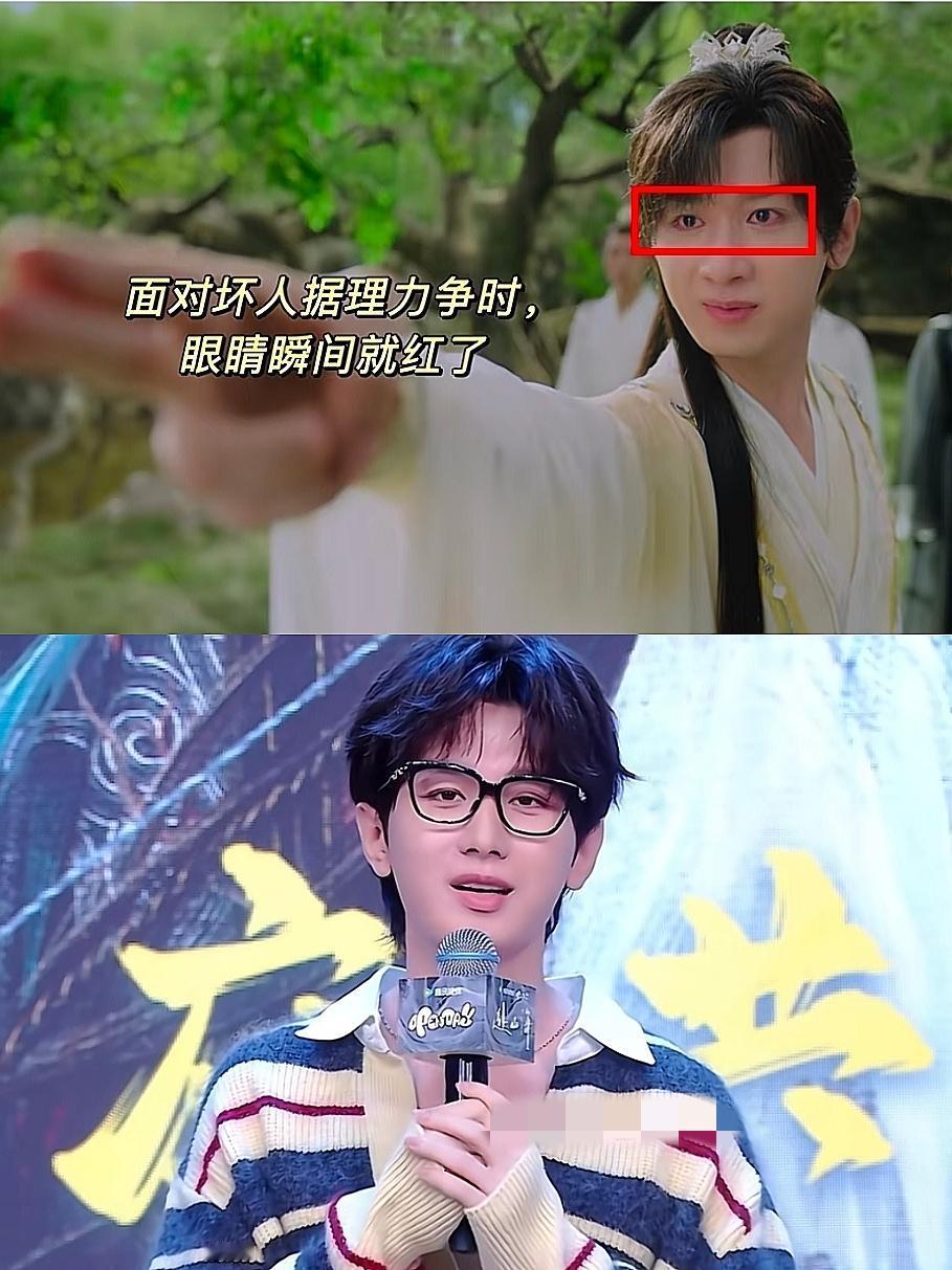 我担心的事情还是发生了！对于一线明星来说，成毅已经够低调了，平时除了拍戏就是隐