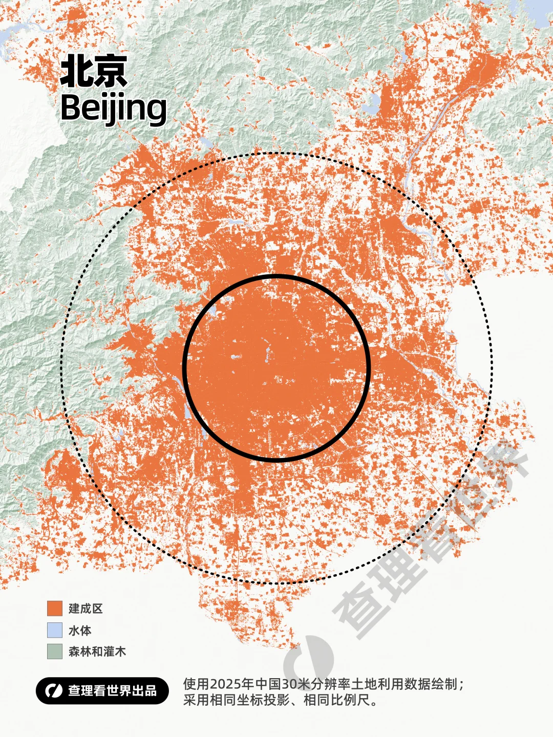 北京、上海、广州和深圳建成区面积对比