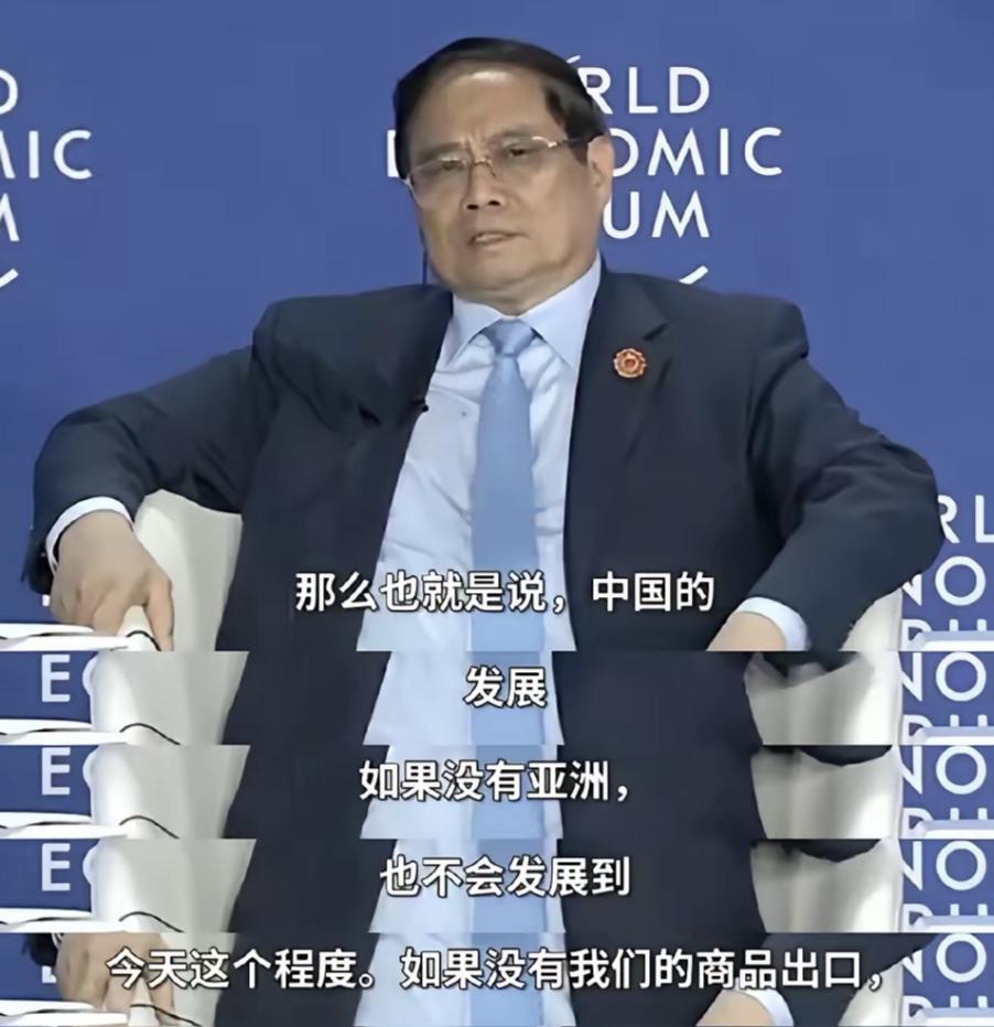 看到海南自贸港的成功，越南也蠢蠢欲动了，宣布在2030年之前，要设立6到8个自贸