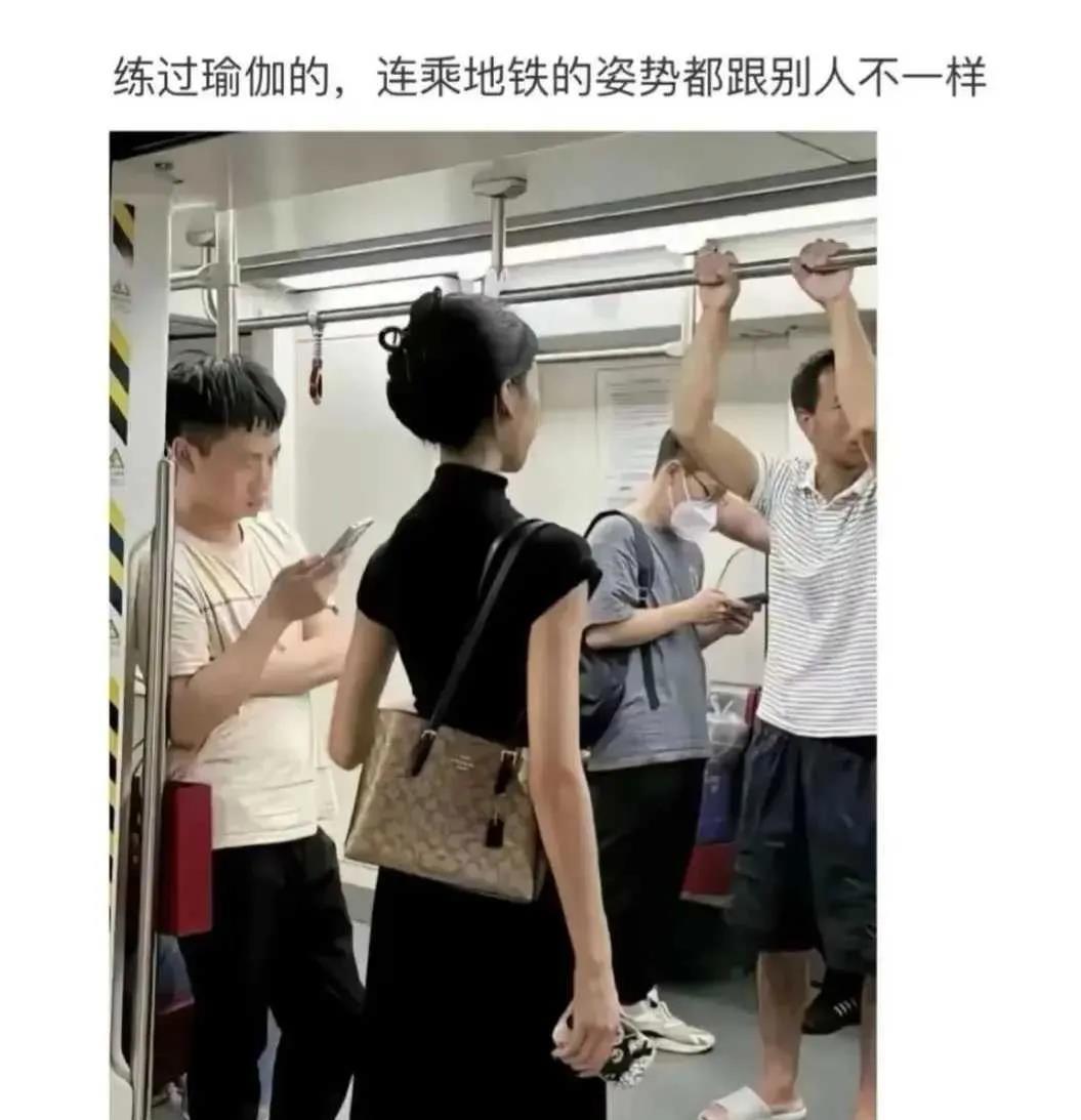 简单穿搭，气质太绝了