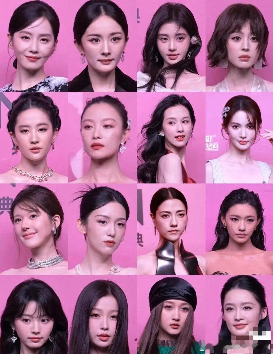 以下16位女明星必须选一个做老婆，你选谁？​​​