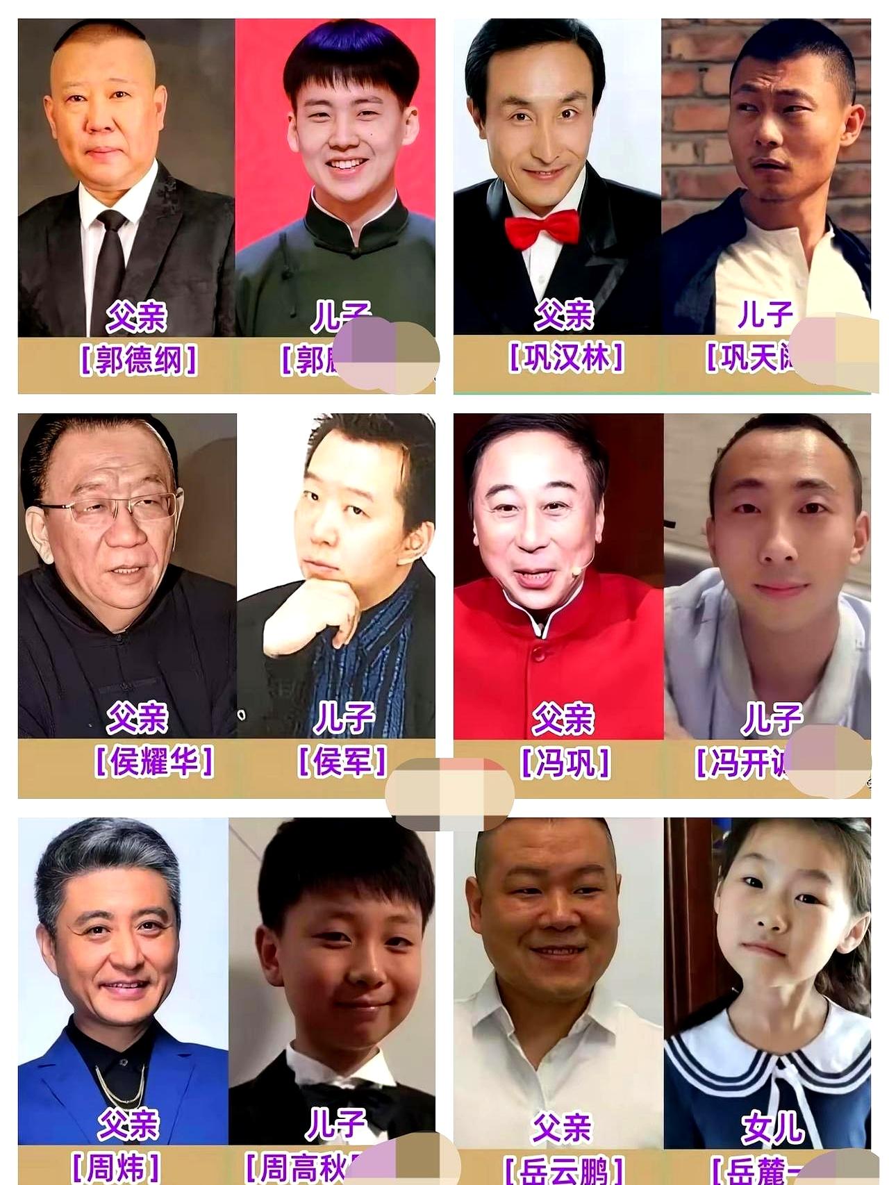 周涛和杨澜可是主持界的一姐女神，女儿却长的一言难尽咱们看着这些大明星把女