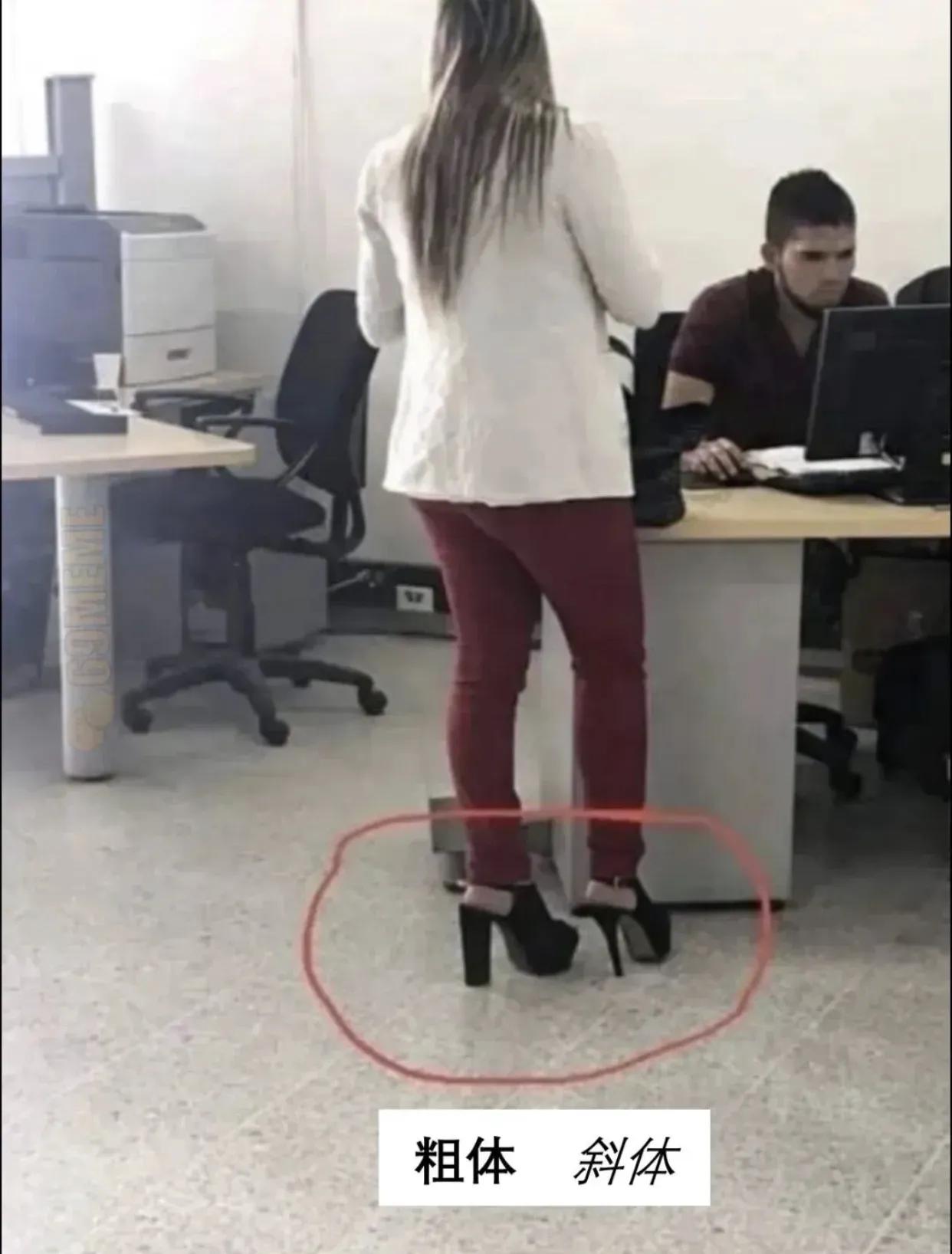 不是，这是怎么个穿法[？？？]