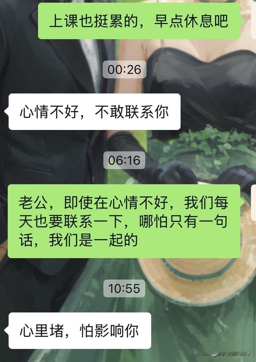 胎停让我的婚姻亮起了红灯从流产后，我和老公基本上就没有说过话了。其实我知道为什