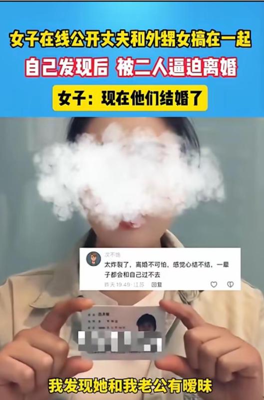 太狗血了！简直刷新了无数人的认知！当地吕女士好心接济年少的亲外甥女，将其接至家中
