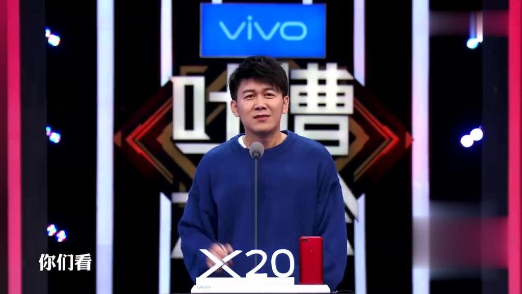 综艺大乃霸070331(6\/8)_土豆视频