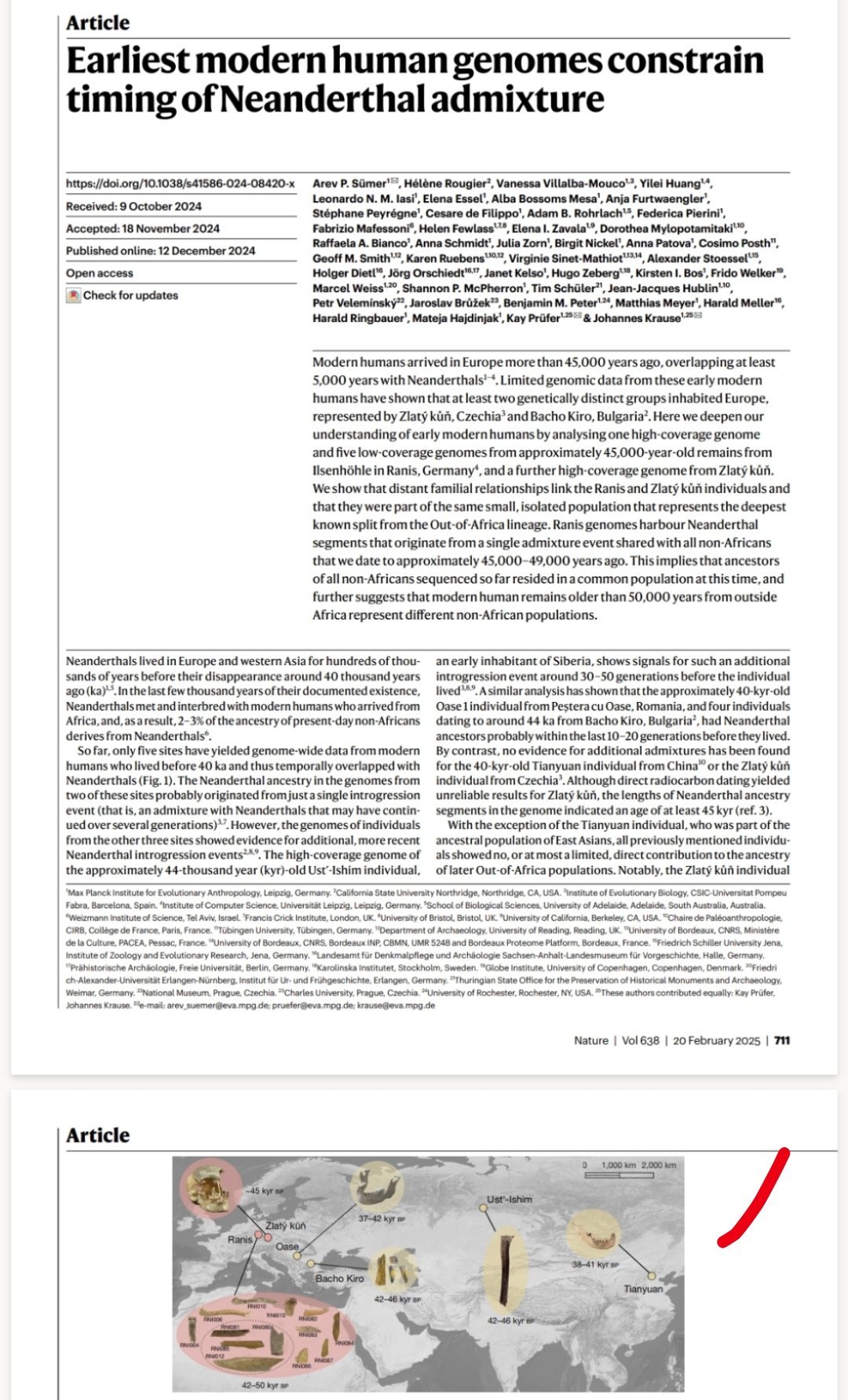古人类之间也发生了基因交流。¹两篇Nature、Science的古基因组分析论
