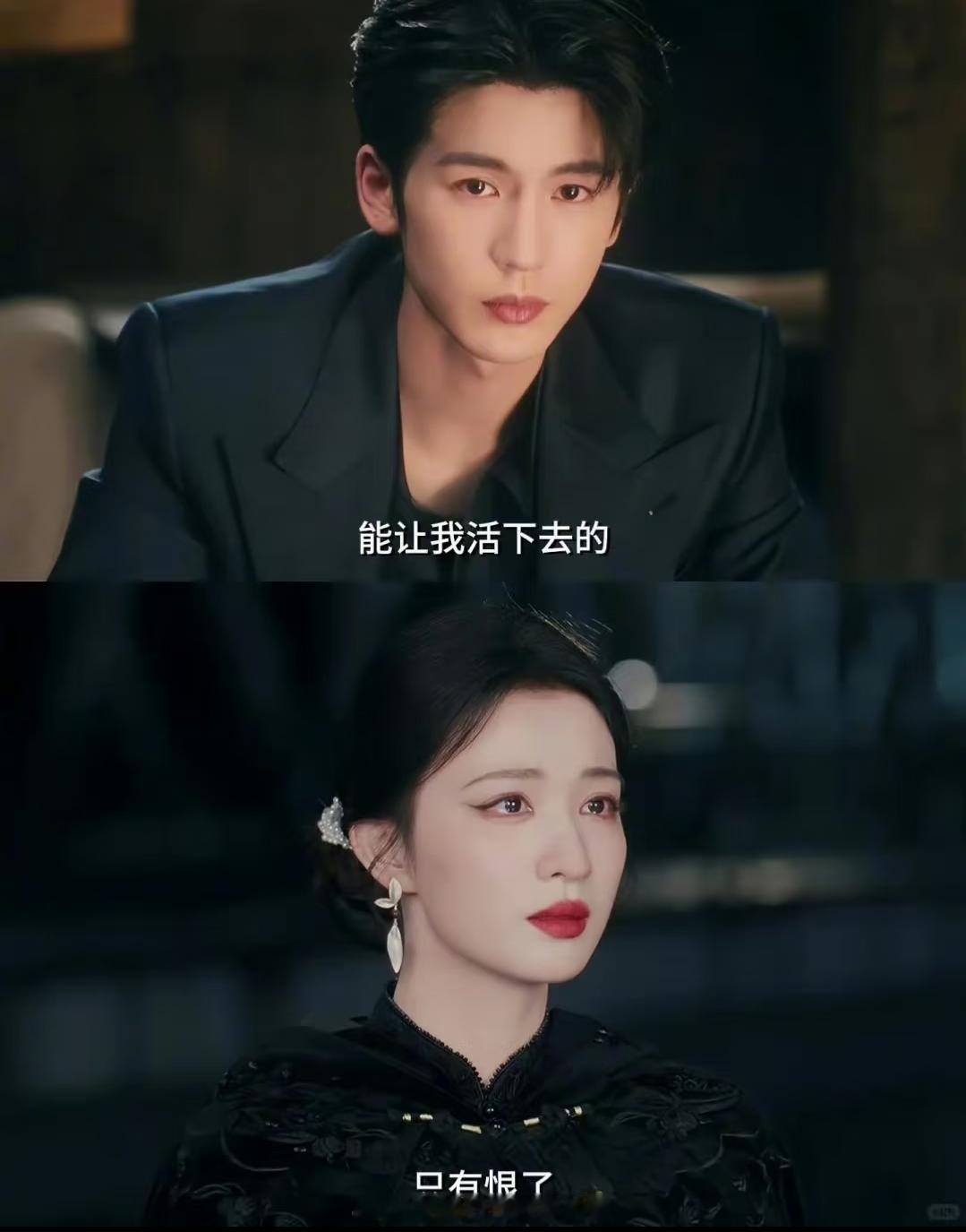 笑死，因为《这一秒过火》带火《来不及说爱你》，芒果台开始下午档重播《来不及说爱你