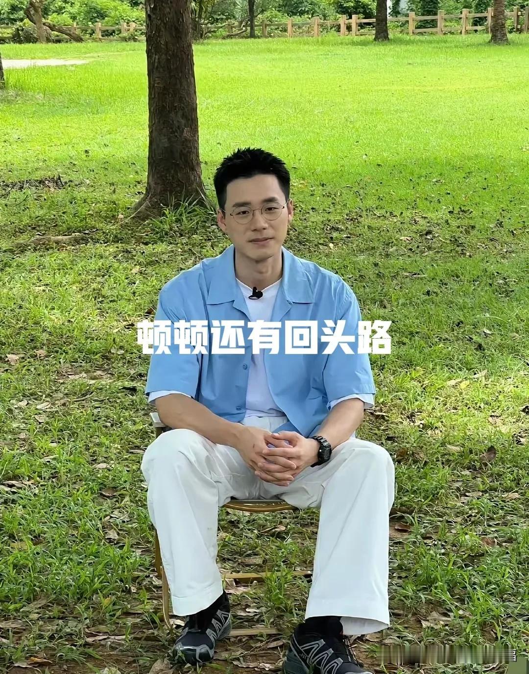 董宇辉走的是单行线顿顿还有回头路有人说只有200万粉丝的顿顿没法和3000万