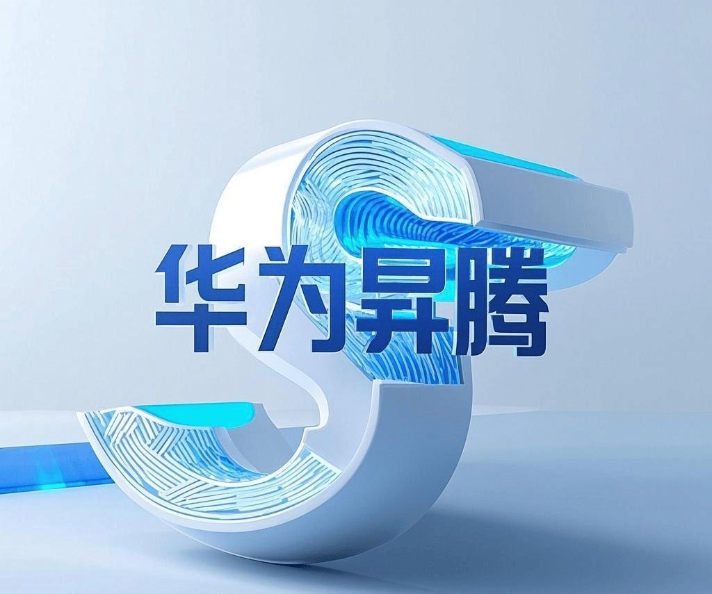 美商务部长称中国尚不具备大规模生产高精尖晶片能力美国商务部长卢特尼克称，中国目