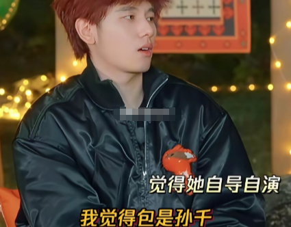 沈腾怼胡先煦也是毫不留情，句句往胡先煦的心口扎，胡先煦怀疑孙千：“我觉得包是孙千