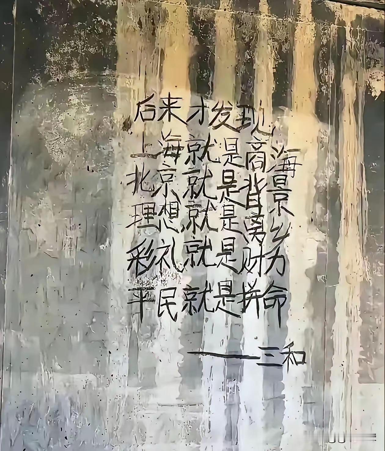 不生病的秘密，其实特别简单很多人一辈子追求健康，到处找养生秘方、买昂贵补品