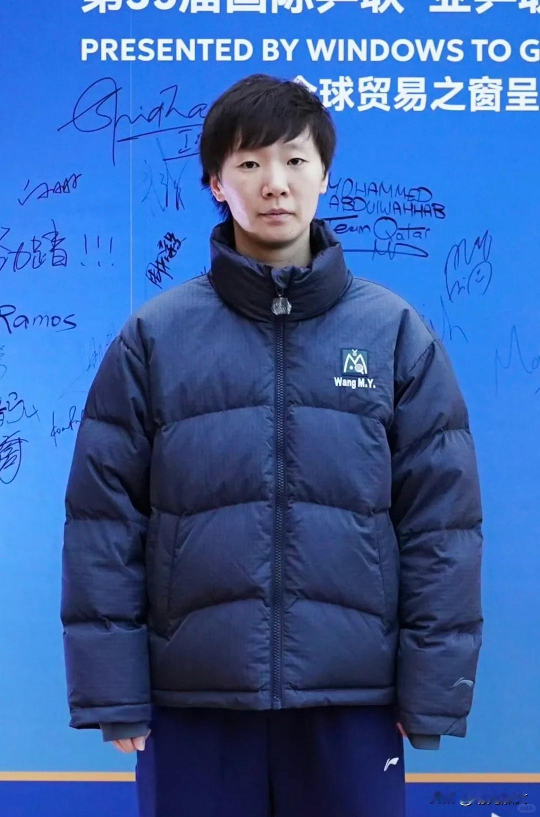 王曼昱站的好板正，可爱的宝宝!王曼昱王曼昱挑战赛王曼昱人品亚乒联盟亚洲杯