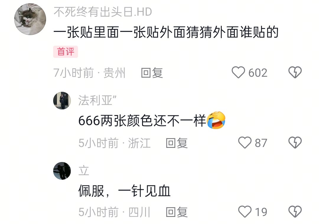 哈哈哈这个视频说肯德基格局好大，自己装修升级不能做生意，竟然贴了麦当劳左转向前十