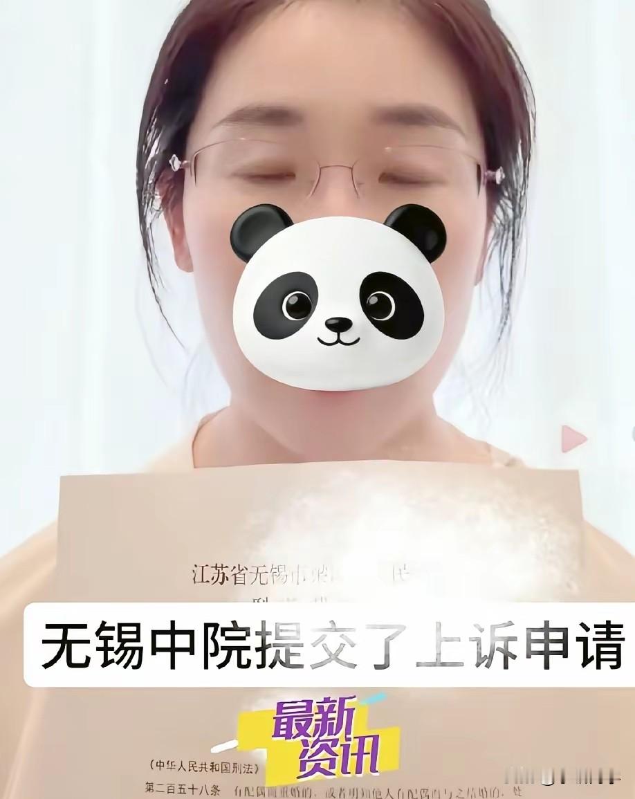 朱女士死磕重婚罪，这是要硬刚到底吗？这件事真的太让人很憋屈。全网心疼的朱女士，没有因为一次次碰壁选择