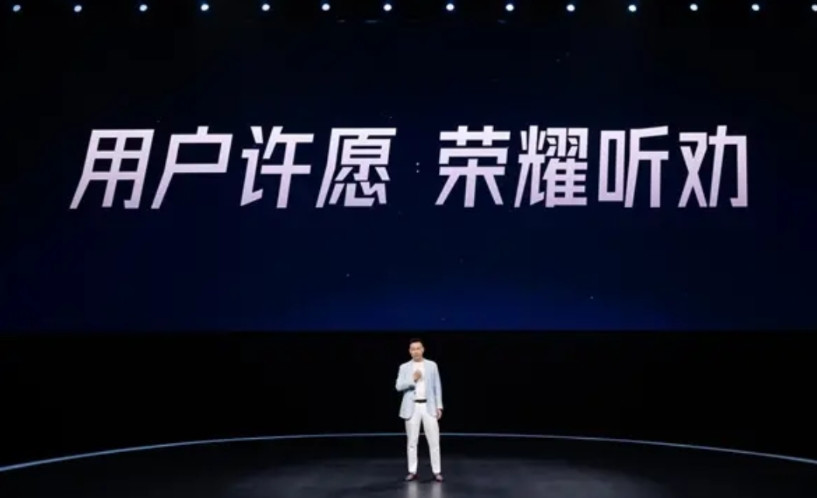 LCD用户快许愿，荣耀真听劝！荣耀更换一波高管层之后，新团队表示“用户许愿，