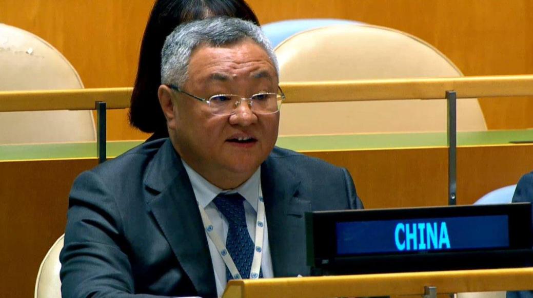 中国常驻联合国代表傅聪最近在安理会发了番话：安理会想保住权威，得改规矩。他提了几