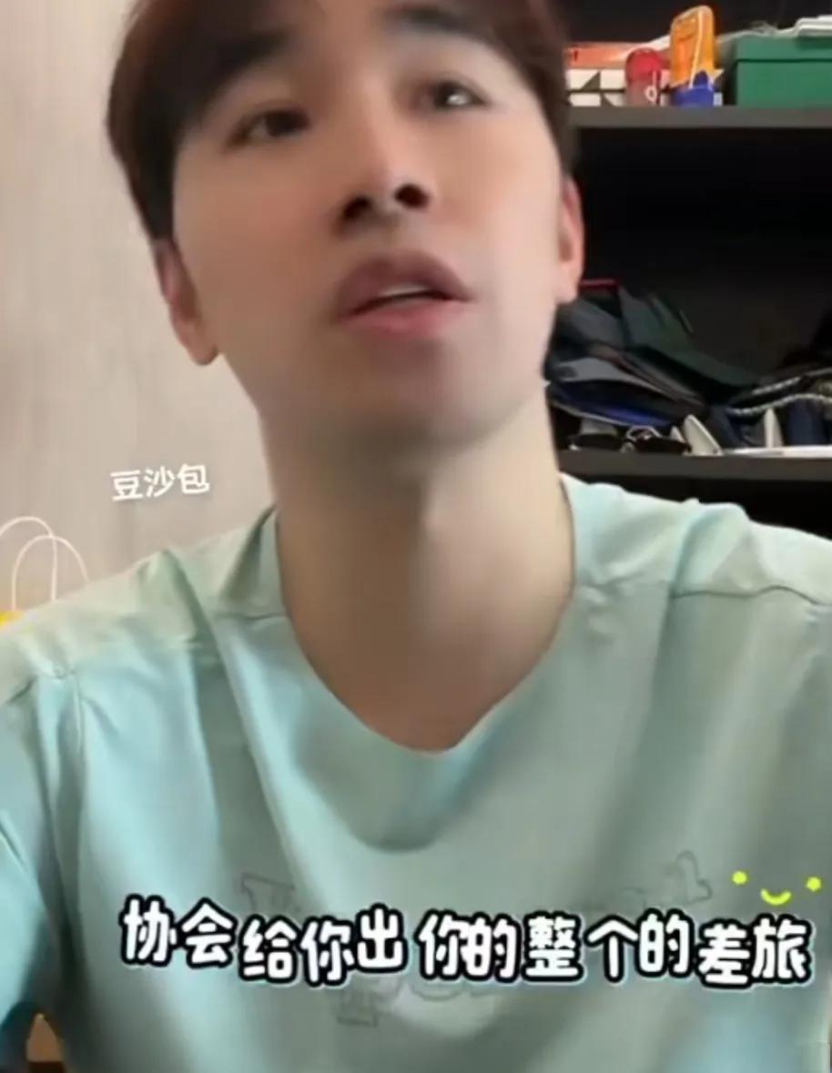 闫安:wtt奖金现在归运动员个人所有！！陪练的主要收入来源，一个是俱乐部的比