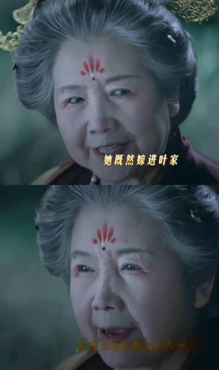 《莫离》：看徐挽舟家破人亡，才知道，女人下嫁会有多惨？离山书院一直是声名鼎盛