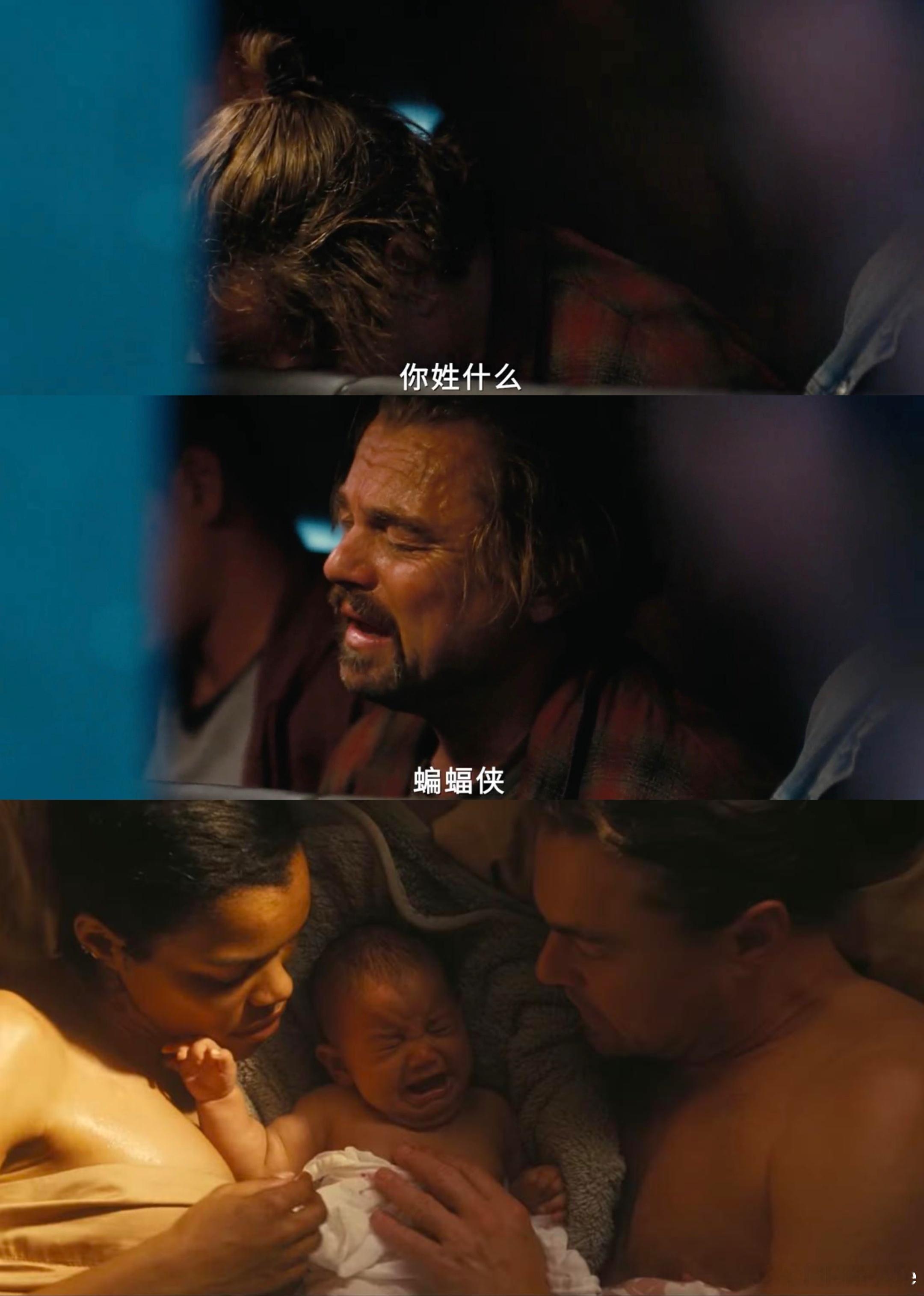 我的评分：[星星][星星][星星][星星]【删减2分钟，亏损一个亿，片名太误事】