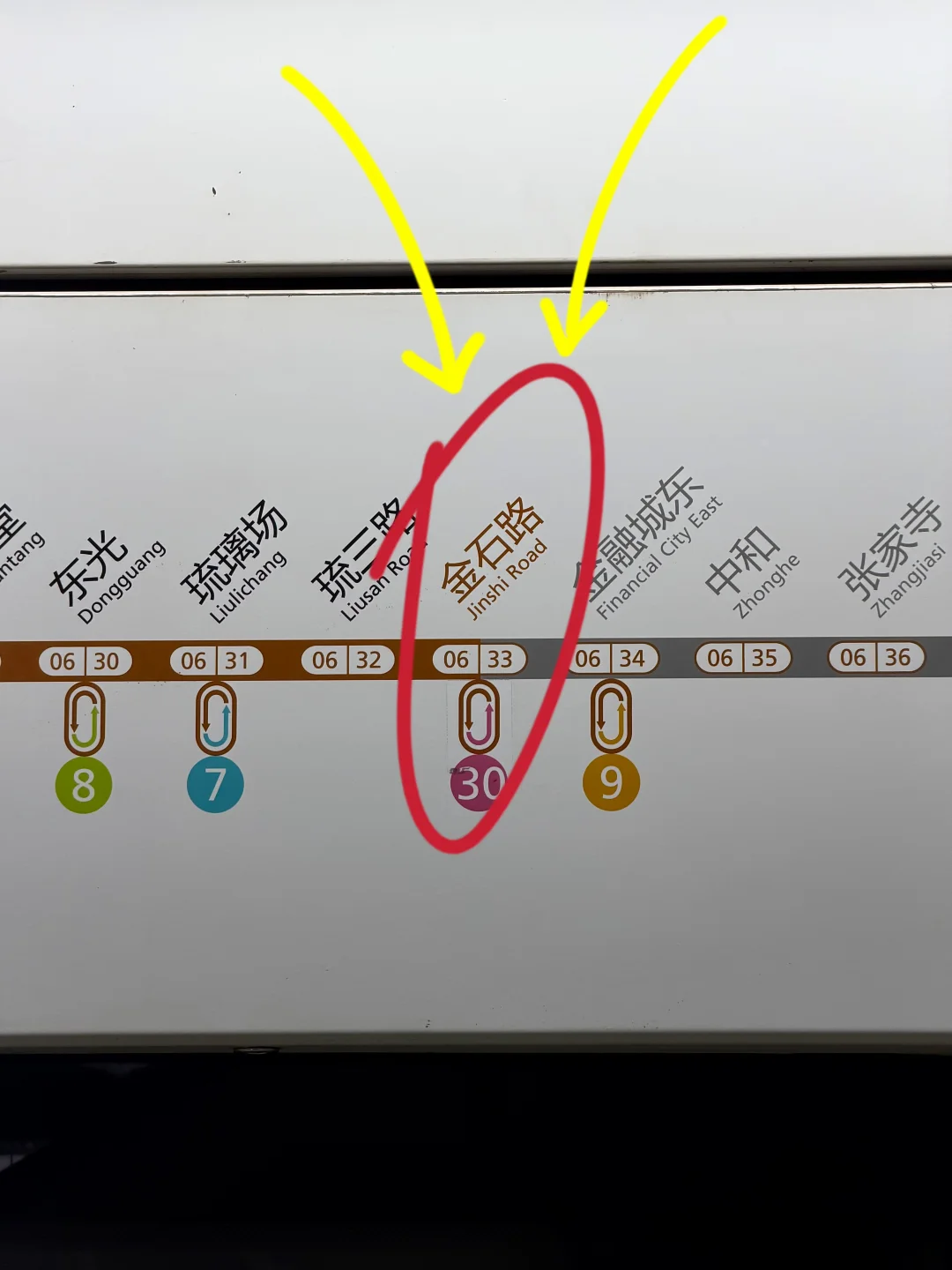 成都这个地方，一定要空腹来。。。。。。