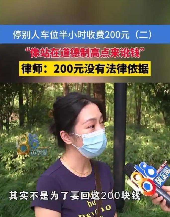 “不作死就不会死！”在济南有个女子朋友开车去某小区，因为赶时间又没找到合适的停车