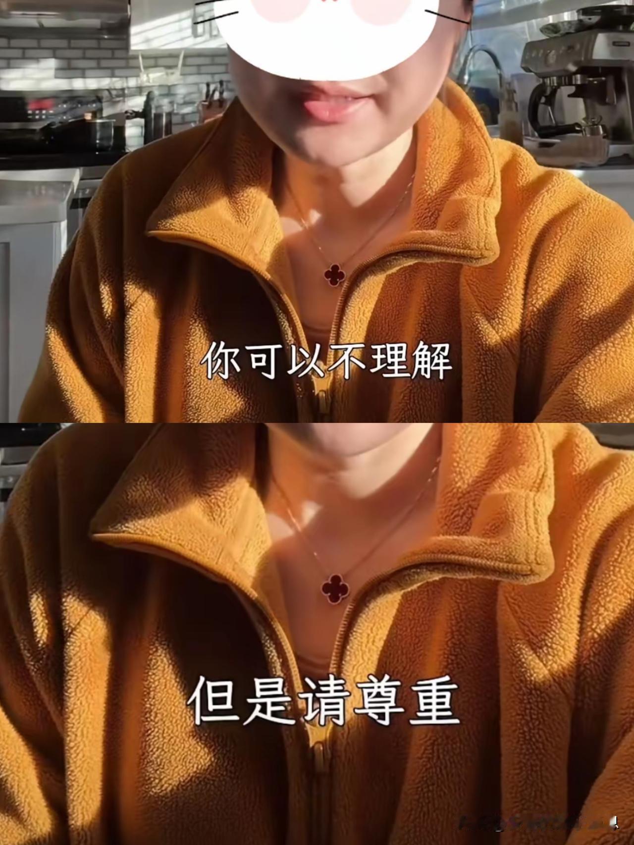 近几日，关于陪读妈妈们的发声，似乎与牢A的某些言论产生了共鸣。一位戴着