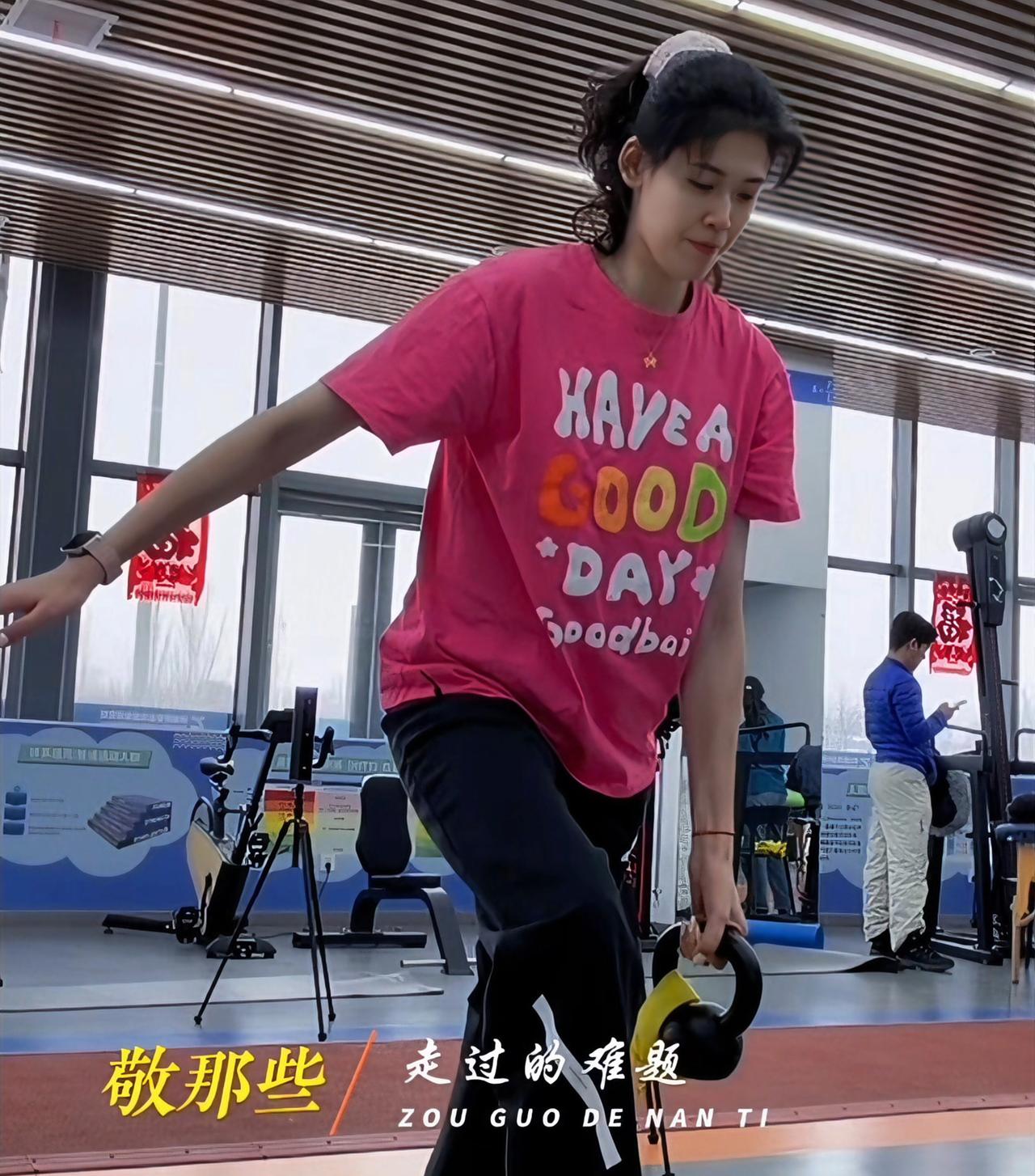 天津女排客场3:1北京女排，继上一场拿下河南女排后的再一次获胜，这两连胜充分说明