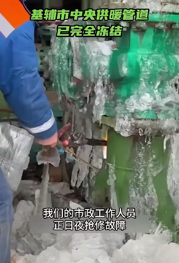 “乌克兰大城市变成了炼狱！”当地时间2026年1月12日，乌克兰总统泽连斯基表示