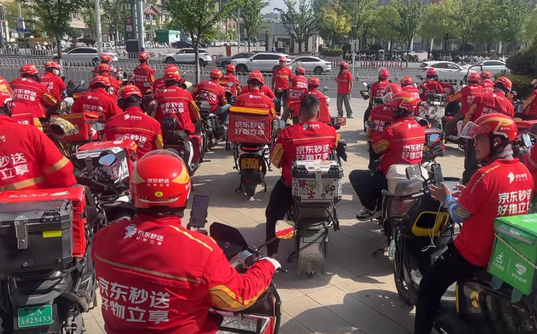 好家伙这么多……​​​