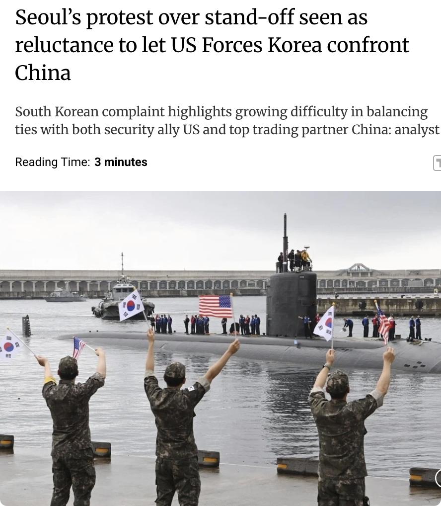 外媒：首尔抗议美军黄海对峙，折射韩国在美中之间左右为难据韩联社援引匿名军方消