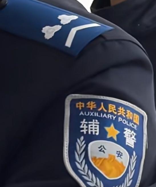 辅警晋升被延迟，通常与个人表现、制度规定或外部管理因素相关！‌若年度考核被评