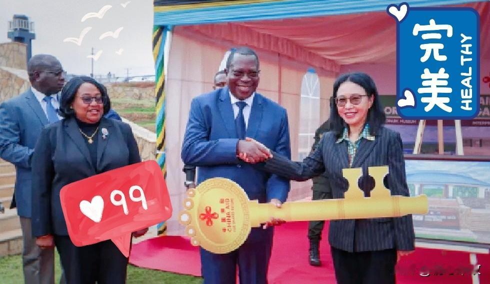 快报,快报坦桑尼亚政府正式宣布了坦桑尼亚当局宣布,将投入220亿先令建设巴