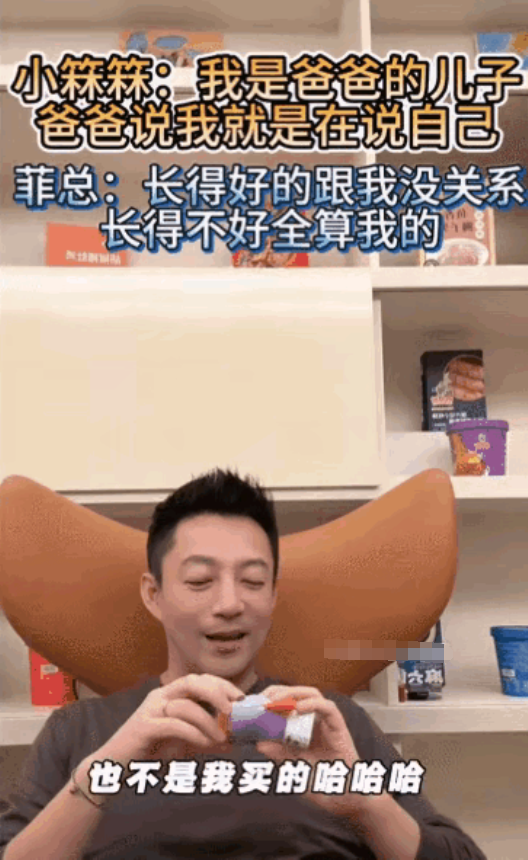 看了汪小菲的直播才明白原来有钱人家教育孩子也很难啊！小玥儿还好，已经长大了，