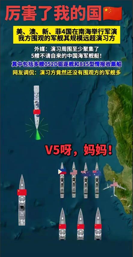 老美扣留我国“油船”，个人觉得，最好的，最恰当的，最有效的，最解气的反击措施，就