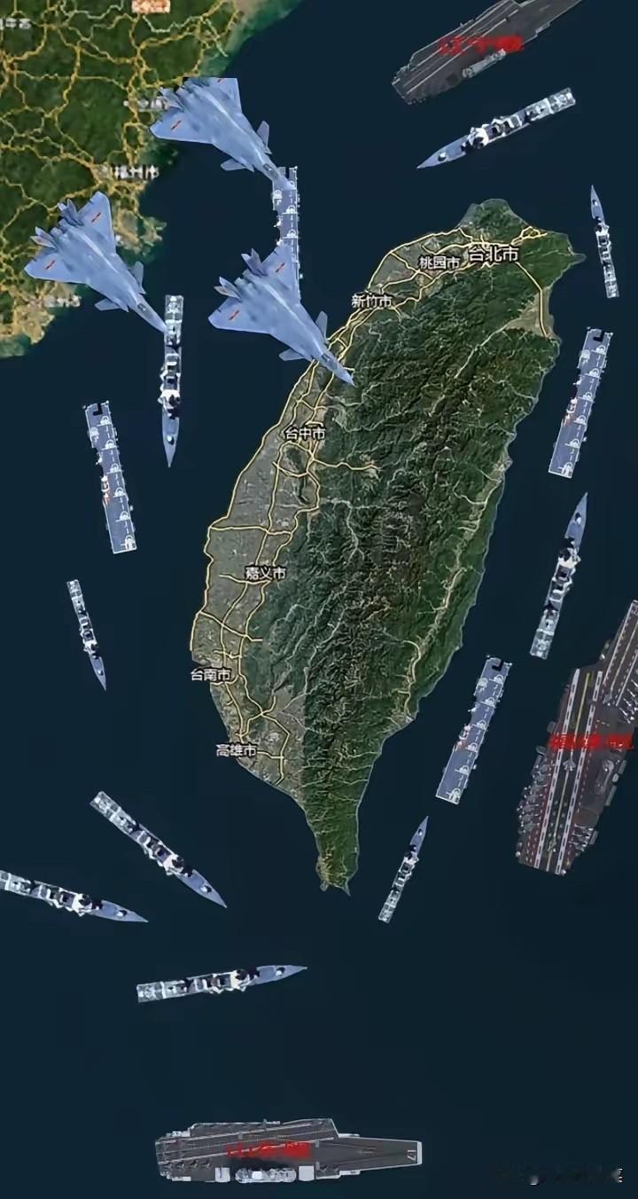 围而不打？这才是终极阳谋！武统台湾，抢滩登陆，血肉横飞，那是不可能的，真