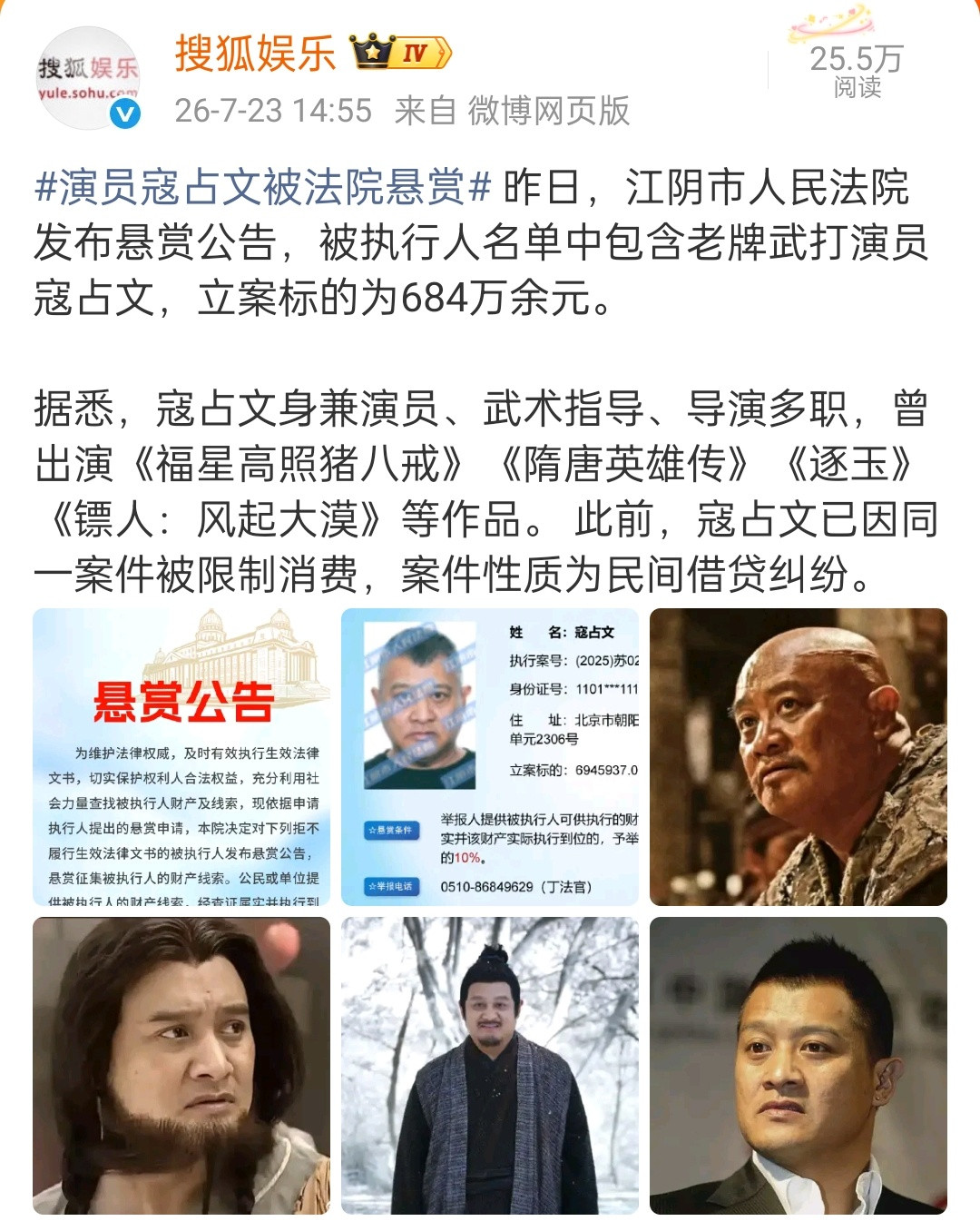 看过他很多戏哎