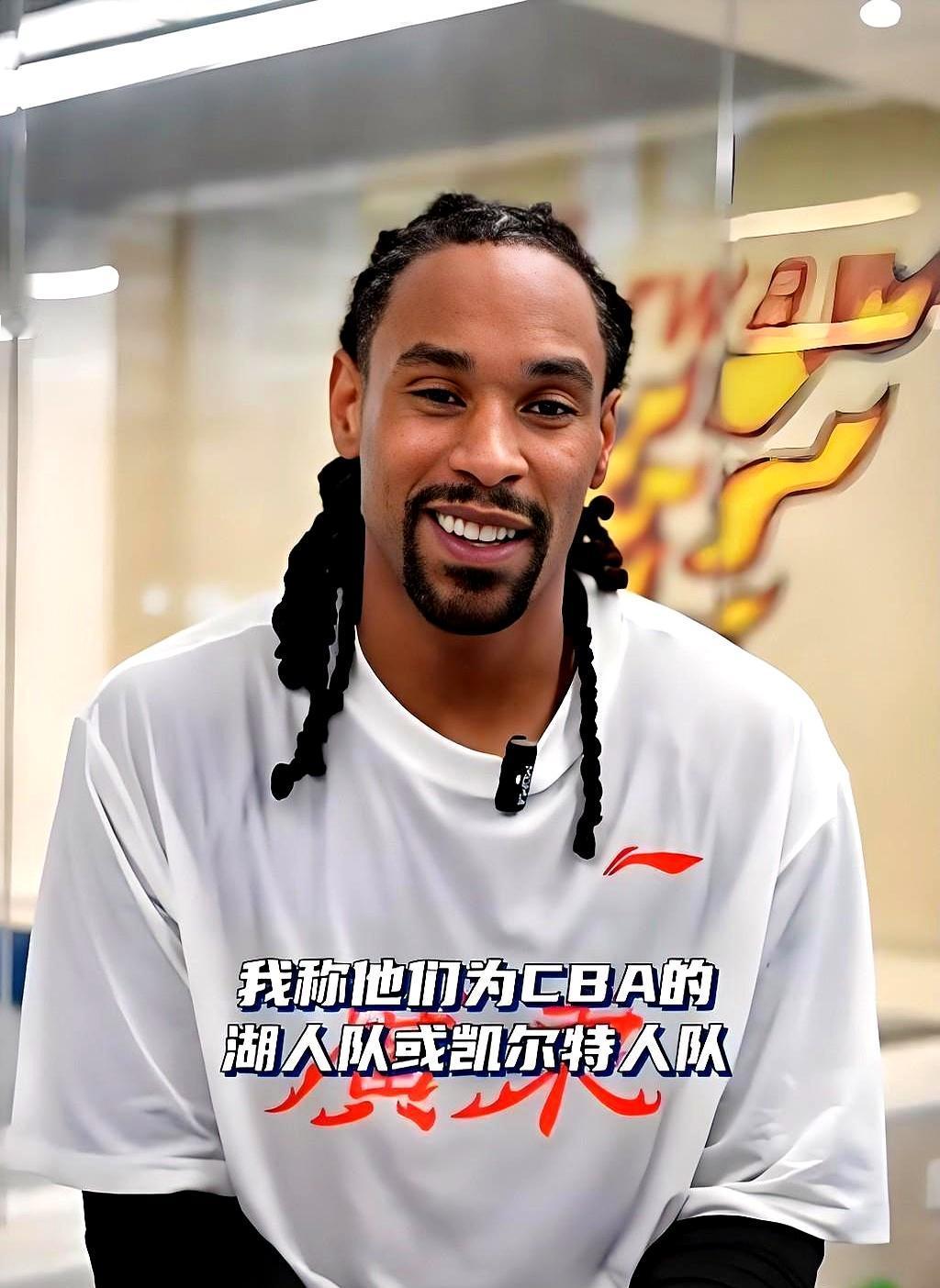 广东第四外援到底是谁，吵得挺热闹。很多人喊着要个黑又硬的大中锋，但我说，真没那个